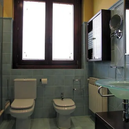 Шале Casa Rural San Lorenzo *
